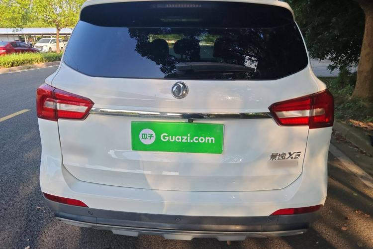 Used FORTHING Joyear X5 2017 Jingxiang Series 1.5T CVT Luxury Model Rear