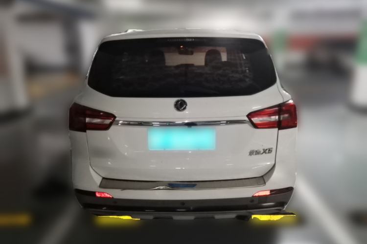 Used FORTHING Joyear X5 2017 Jingxiang Series 1.5T CVT Luxury Model Rear