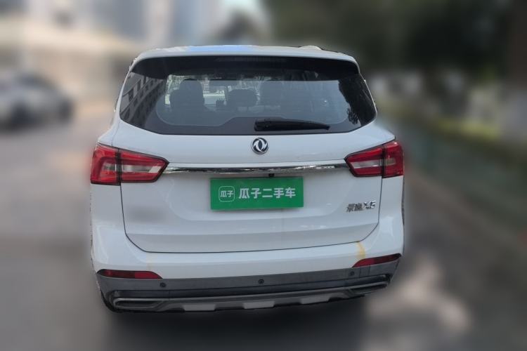Used FORTHING Joyear X5 2017 Jingxiang Series 1.5T CVT Luxury Model Rear