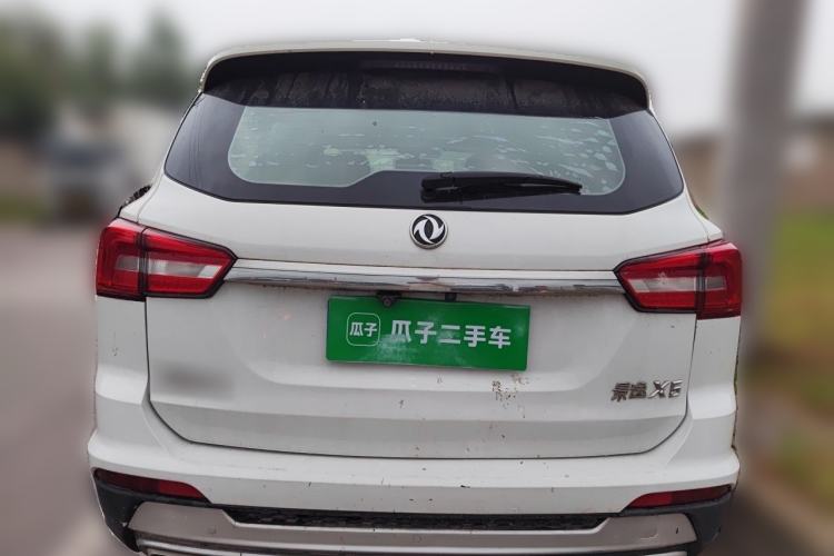 Used FORTHING Joyear X5 2017 1.6L CVT Luxury Model Rear