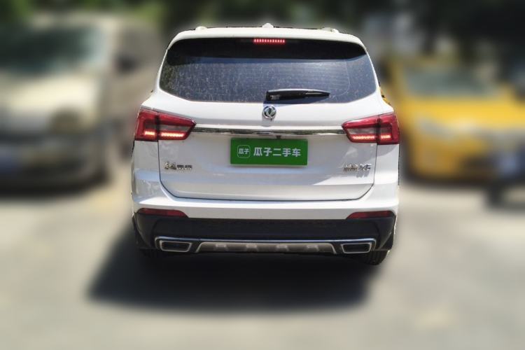 Used FORTHING Joyear X5 2017 1.6L Manual Luxury Model Rear