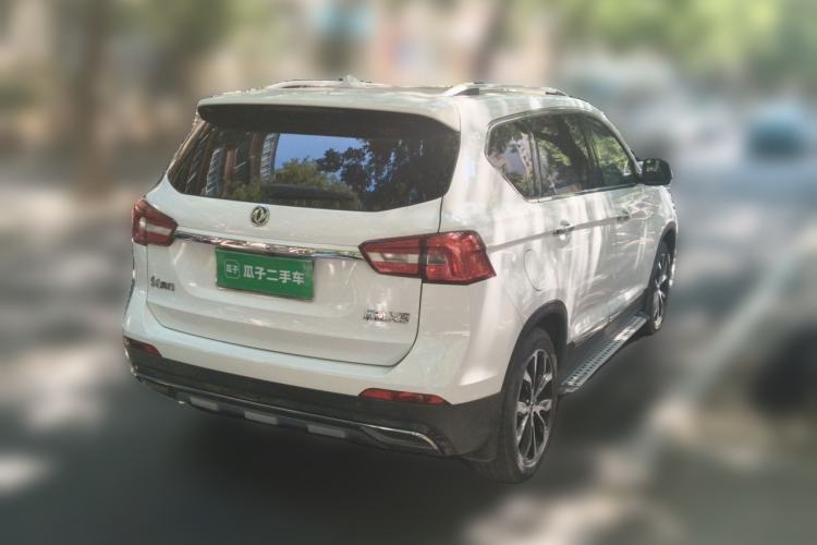 Used FORTHING Joyear X5 2017 Jingxiang Series 1.5T CVT Luxury Model Rear Right 45 Deg