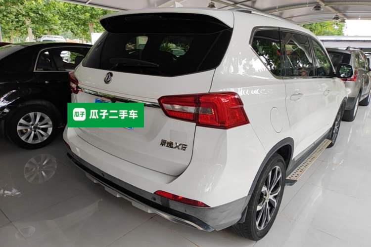 Used FORTHING Joyear X5 2017 Jingxiang Series 1.5T Manual Luxury Model Rear Right 45 Deg