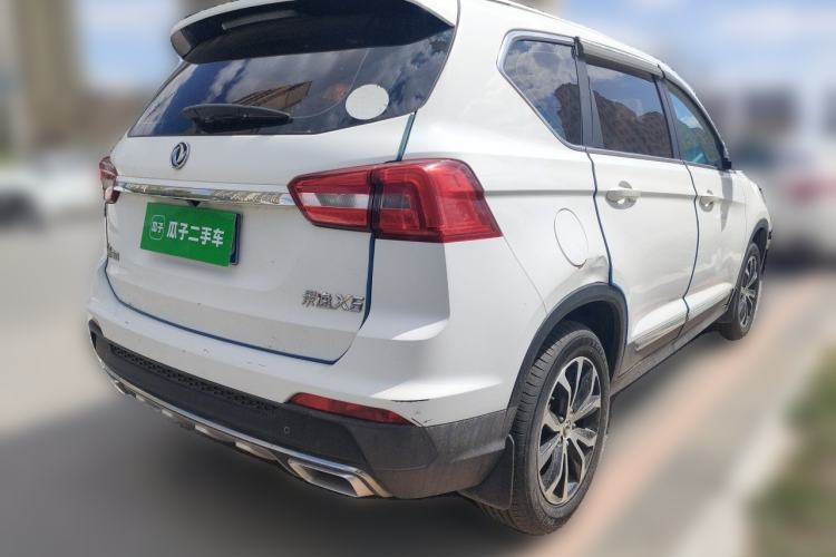 Used FORTHING Joyear X5 2017 1.6L CVT Luxury Model Rear Right 45 Deg