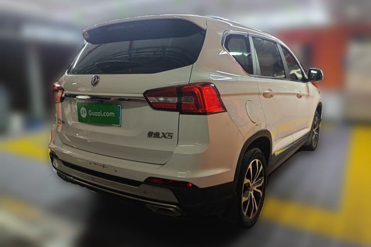 Used FORTHING Joyear X5 2017 1.6L Manual Luxury Model Rear Right 45 Deg