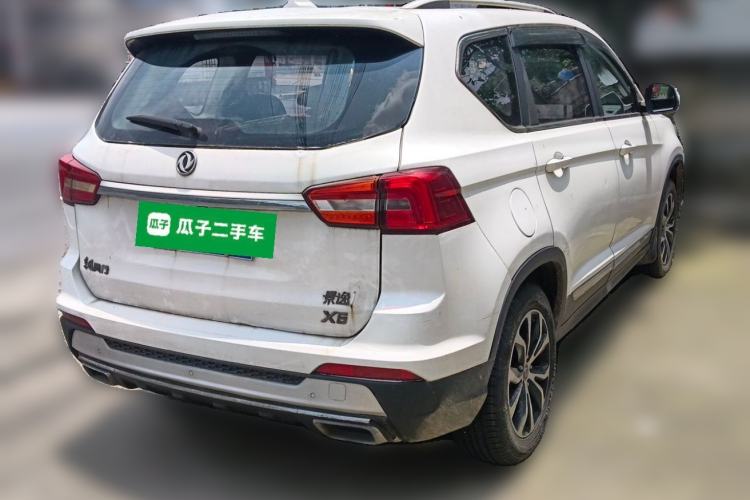 Used FORTHING Joyear X5 2017 1.6L Manual Luxury Model Rear Right 45 Deg
