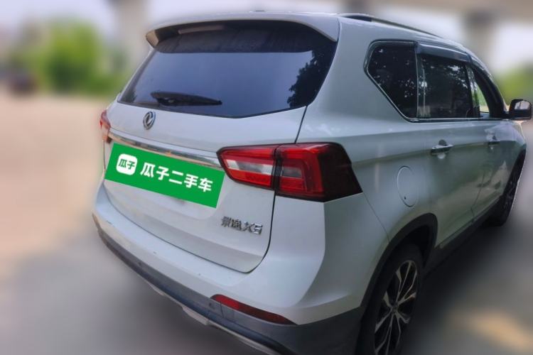 Used FORTHING Joyear X5 2017 Jingxiang Series 1.5T CVT Luxury Model Rear Right 45 Deg