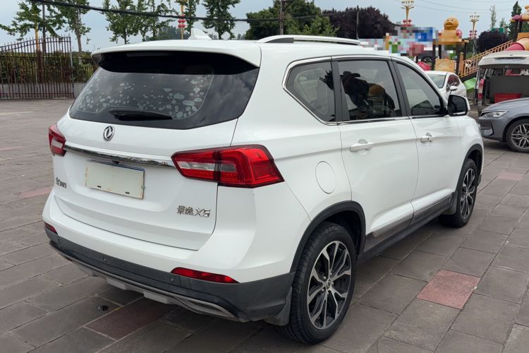 Used FORTHING Joyear X5 2017 Jingxiang Series 1.5T Manual Luxury Model Rear Right 45 Deg