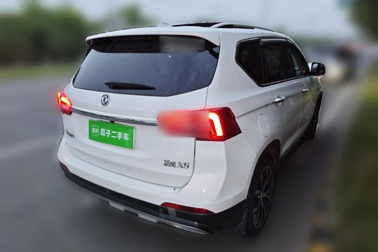Used FORTHING Joyear X5 2017 Jingxiang Series 1.5T CVT Luxury Model Rear Right 45 Deg