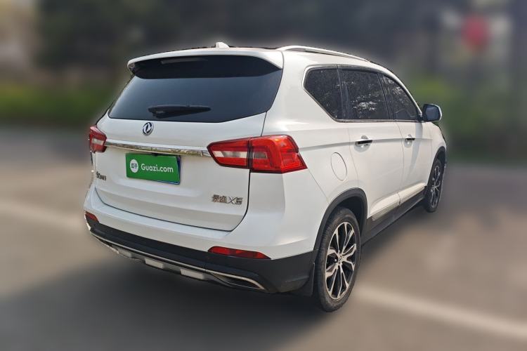 Used FORTHING Joyear X5 2017 Jingxiang Series 1.5T CVT Luxury Model Rear Right 45 Deg