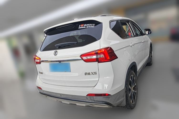 Used FORTHING Joyear X5 2017 Jingxiang Series 1.5T Manual Luxury Model Rear Right 45 Deg