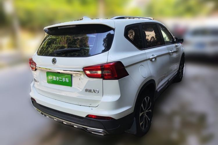 Used FORTHING Joyear X5 2017 Enjoy Series 1.6L CVT Comfort Model Rear Right 45 Deg
