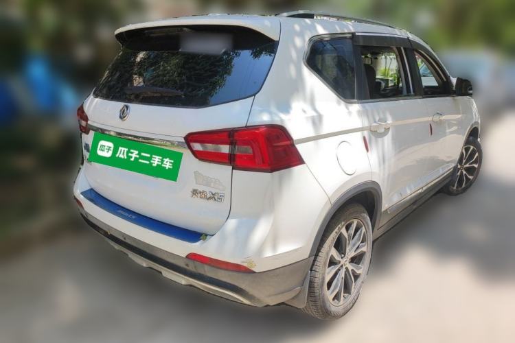 Used FORTHING Joyear X5 2017 Jingxiang Series 1.5T CVT Luxury Model Rear Right 45 Deg