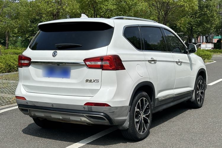 Used FORTHING Joyear X5 2017 Jingxiang Series 1.5T CVT Luxury Model Rear Right 45 Deg