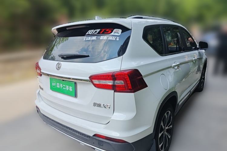Used FORTHING Joyear X5 2017 Enjoy Series 1.6L CVT Luxury Model Rear Right 45 Deg