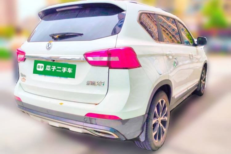 Used FORTHING Joyear X5 2017 2.0L Manual Luxury Version Rear Right 45 Deg