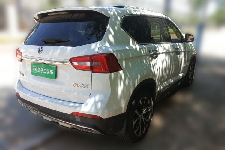 Used FORTHING Joyear X5 2017 Jingxiang Series 1.5T CVT Luxury Model Rear Right 45 Deg