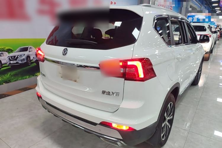 Used FORTHING Joyear X5 2017 1.6L CVT Luxury Model Rear Right 45 Deg