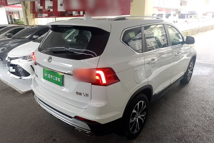 Used FORTHING Joyear X5 2017 1.6L Manual Luxury Model Rear Right 45 Deg