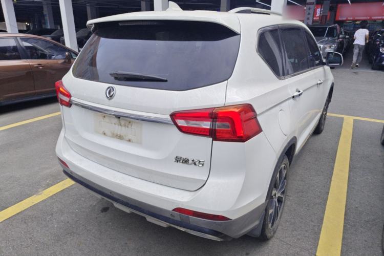 Used FORTHING Joyear X5 2017 Jingxiang Series 1.5T CVT Luxury Model Rear Right 45 Deg