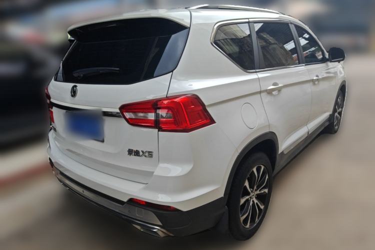 Used FORTHING Joyear X5 2017 1.6L CVT Luxury Model Rear Right 45 Deg