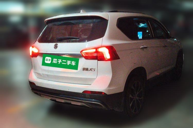 Used FORTHING Joyear X5 2017 Jingxiang Series 1.5T CVT Luxury Model Rear Right 45 Deg
