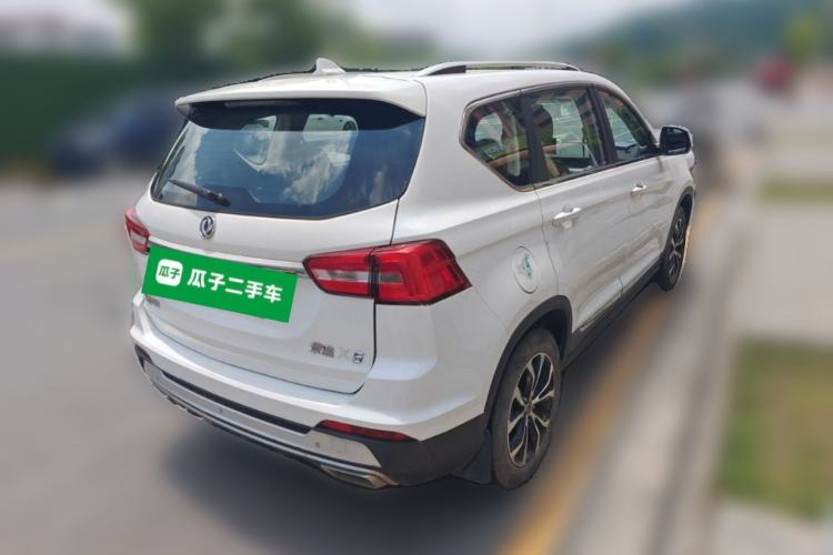 Used FORTHING Joyear X5 2017 1.6L Manual Luxury Model Rear Right 45 Deg