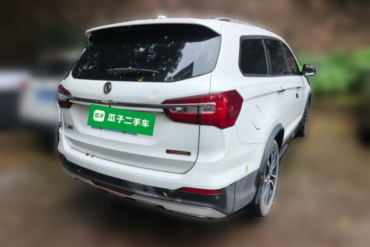 Used FORTHING Joyear X5  Rear Right 45 Deg