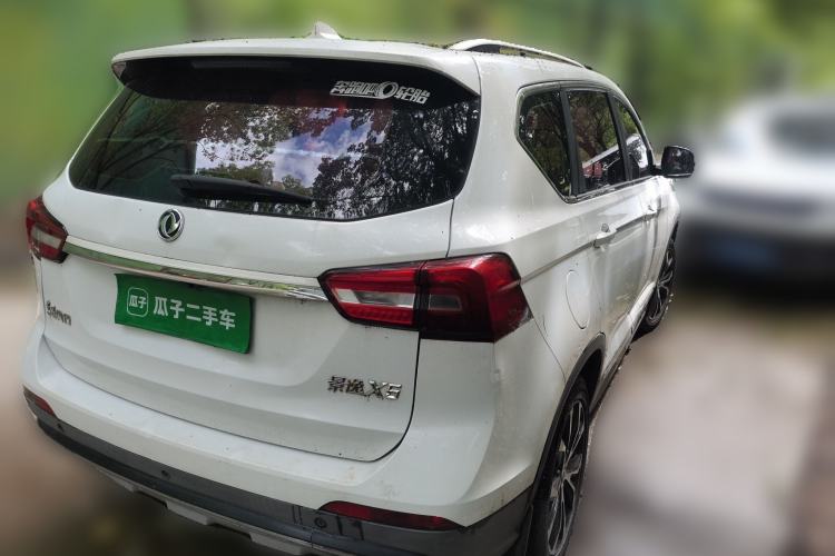 Used FORTHING Joyear X5 2017 Jingxiang Series 1.5T CVT Luxury Model Rear Right 45 Deg