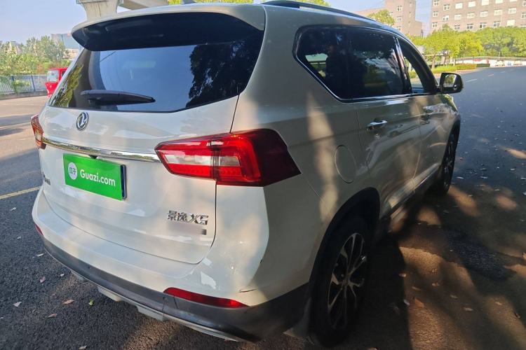 Used FORTHING Joyear X5 2017 Jingxiang Series 1.5T CVT Luxury Model Rear Right 45 Deg