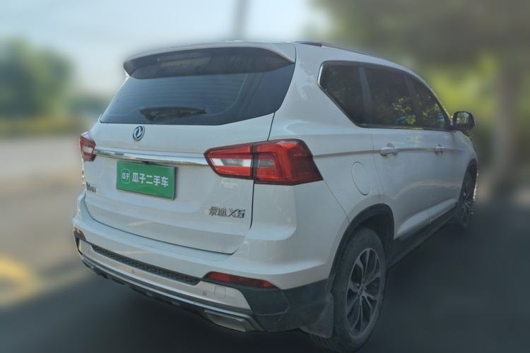 Used FORTHING Joyear X5 2017 1.6L Manual Luxury Model Rear Right 45 Deg