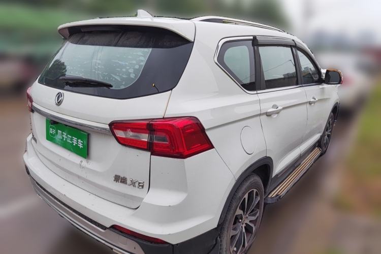 Used FORTHING Joyear X5 2017 1.6L CVT Luxury Model Rear Right 45 Deg