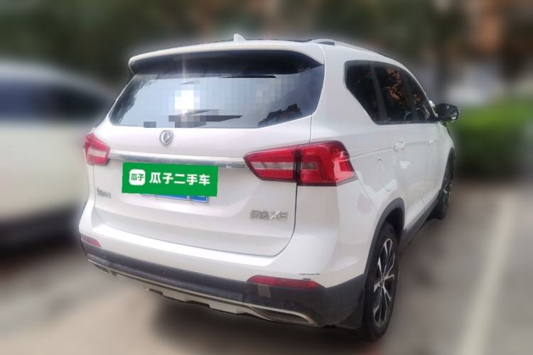 Used FORTHING Joyear X5 2017 2.0L Manual Luxury Version Rear Right 45 Deg