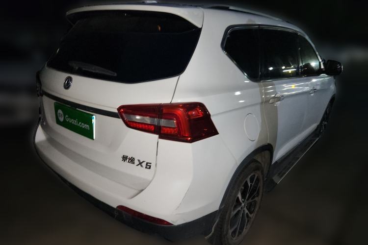 Used FORTHING Joyear X5 2017 Jingxiang Series 1.5T Manual Luxury Model Rear Right 45 Deg