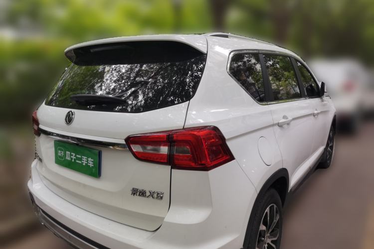 Used FORTHING Joyear X5 2017 1.6L CVT Luxury Model Rear Right 45 Deg