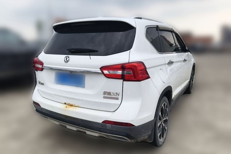 Used FORTHING Joyear X5 2017 Jingxiang Series 1.5T CVT Luxury Model Rear Right 45 Deg