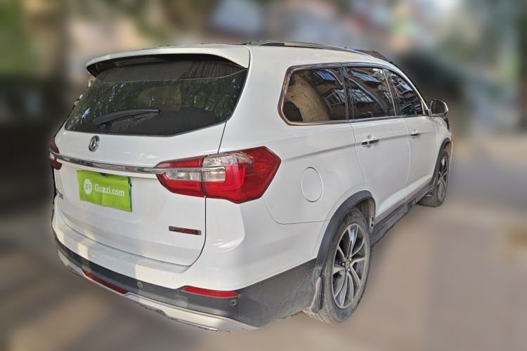 Used FORTHING Joyear X5  Rear Right 45 Deg