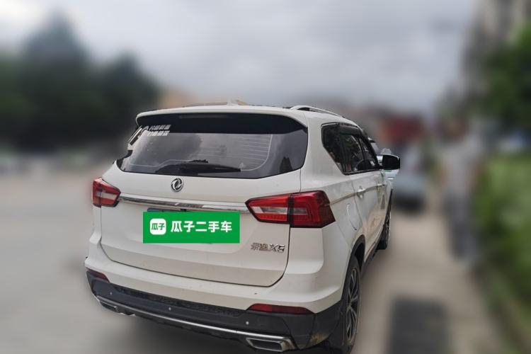 Used FORTHING Joyear X5 2017 1.6L CVT Luxury Model Rear Right 45 Deg