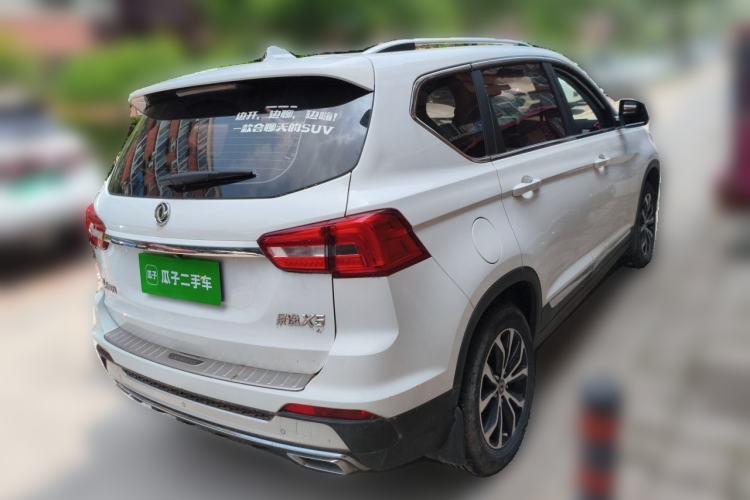 Used FORTHING Joyear X5 2017 1.6L CVT Luxury Model Rear Right 45 Deg