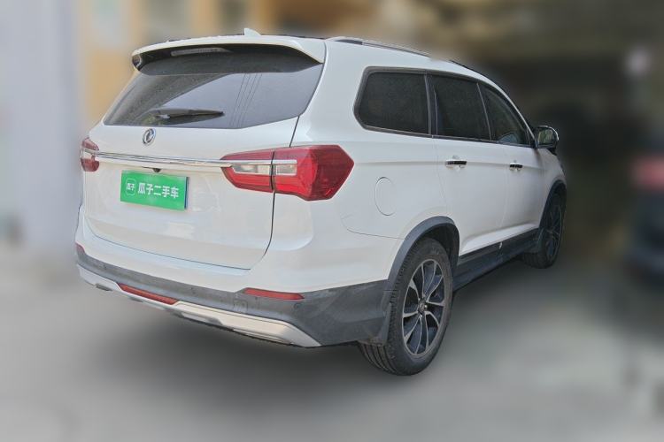 Used FORTHING Joyear X5  Rear Right 45 Deg