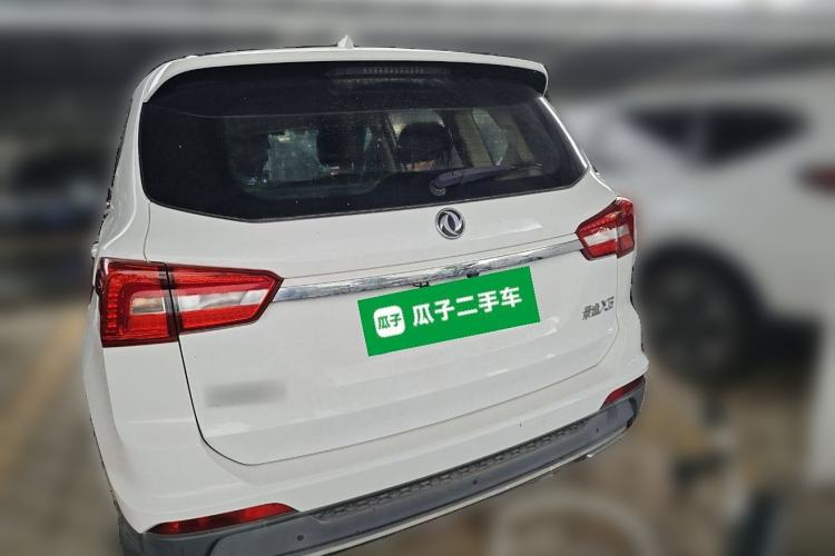 Used FORTHING Joyear X5 2017 Enjoy Series 1.6L CVT Luxury Model Rear