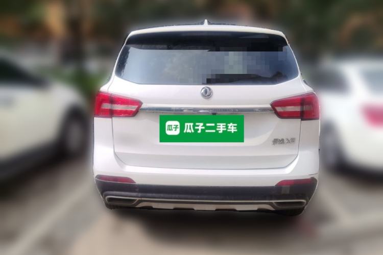 Used FORTHING Joyear X5 2017 2.0L Manual Luxury Version Rear