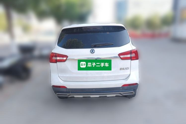 Used FORTHING Joyear X5 2017 Jingxiang Series 1.5T CVT Luxury Model Rear