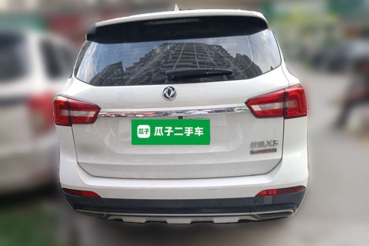 Used FORTHING Joyear X5 2017 Jingxiang Series 1.5T Manual Luxury Model Rear