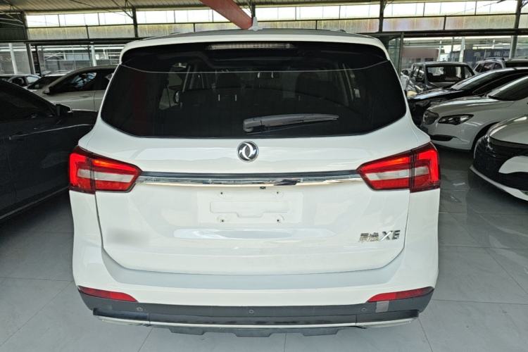 Used FORTHING Joyear X5 2017 Jingxiang Series 1.5T Manual Luxury Model Rear