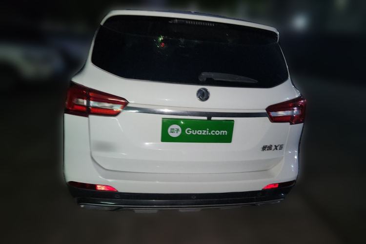 Used FORTHING Joyear X5 2017 Jingxiang Series 1.5T Manual Luxury Model Rear