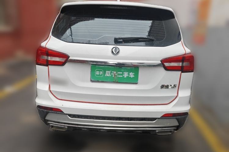 Used FORTHING Joyear X5 2017 1.6L Manual Luxury Model Rear
