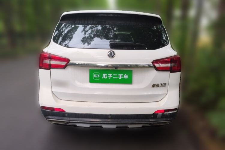 Used FORTHING Joyear X5 2017 Jingxiang Series 1.5T CVT Luxury Model Rear