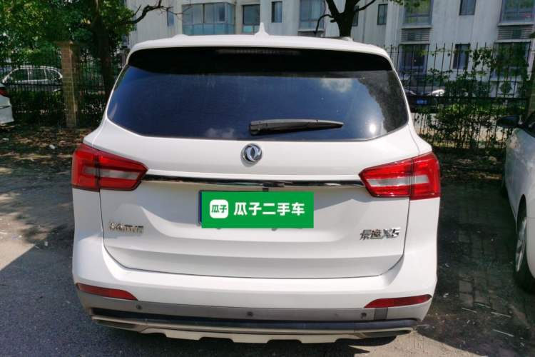 Used FORTHING Joyear X5 2017 Jingxiang Series 1.5T Manual Luxury Model Rear