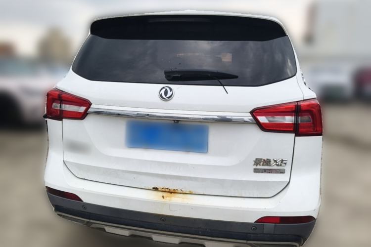 Used FORTHING Joyear X5 2017 Jingxiang Series 1.5T CVT Luxury Model Rear